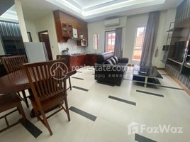 2 Bedroom Apartment for rent at Apartment Rent $900 98m2 Chamkamorn BKK1 2Rooms , Tonle Basak, Chamkar Mon