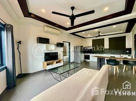 2 បន្ទប់គេង អាផាតមិន for rent at TS1514D - Very Nice Design 2 Bedrooms Apartment for Rent near Royal Palace area, Phsar Thmei Ti Bei, ដូនពេញ, ភ្នំពេញ, កម្ពុជា