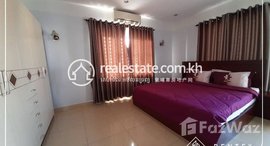 មានបន្ទប់ទំនេរនៅ 1bedroom apartment for rent in Toul Tum Pong-2.