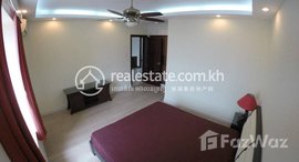 មានបន្ទប់ទំនេរនៅ Rent Phnom Penh Chamkarmon BKK3 2Rooms 135㎡ $1500