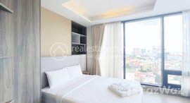 មានបន្ទប់ទំនេរនៅ Spacious 2 bedroom condo for rent in Tonle Bassac