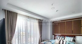 មានបន្ទប់ទំនេរនៅ 2 Bedrooms for Rent in BKK2