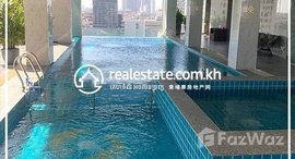 មានបន្ទប់ទំនេរនៅ 2 Bedroom Apartment For Rent in Boueng Keng Kong-1