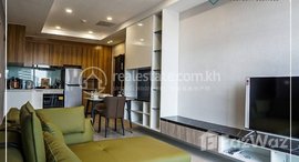 មានបន្ទប់ទំនេរនៅ Modern 2 Bedrooms Services Apartment For Rent In Beoung Keng Kang 1 Area.