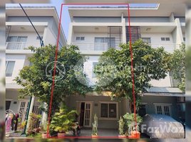 3 Bedroom Townhouse for sale in Chrang Chamreh Ti Pir, Russey Keo, Chrang Chamreh Ti Pir