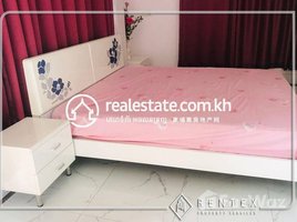 1 បន្ទប់គេង អាផាតមិន for rent at One bedroom Apartment for rent in BKK-3, សង្កាត់ទន្លេបាសាក់