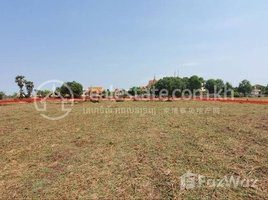  Land for sale in Kampong Svay, Kampong Thom, Trapeang Ruessei, Kampong Svay