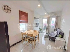 Studio Apartment for rent at Brand new available one bedroom for rent, Boeng Tumpun, Mean Chey