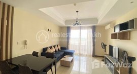 មានបន្ទប់ទំនេរនៅ Brand new one Bedroom Apartment for Rent with fully-furnish, Gym ,Swimming Pool in Phnom Penh-Chroy Jongva