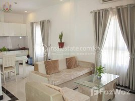 1 Bedroom Condo for rent at One Bedroom Rent $400 Per Month , Boeng Keng Kang Ti Bei