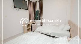 Available Units at 1Bedroom Apartment for Rent-(Chaktomuk)