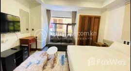 មានបន្ទប់ទំនេរនៅ Apartment For Rent Near Royal Palace | Riverside