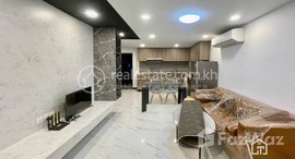 មានបន្ទប់ទំនេរនៅ TS1776A - Brand New 1 Bedroom Apartment for Rent in Toul Tompoung area with Pool