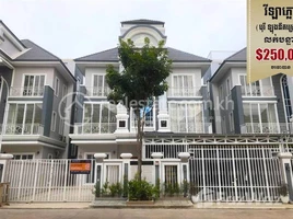 5 Bedroom House for sale in Dangkao, Phnom Penh, Cheung Aek, Dangkao