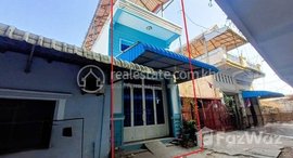 Available Units at 🏦ផ្ទះល្វែងលក់បន្ទាន់នៅ សង្កាត់ចោមចៅ៣ ខណ្ឌពោធិ៍សែនជ័យ Urgent sale (Negotiable), ABA Loan Available (@6.5% p.a. up to 25 Years repayment term)
