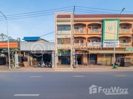 5 Bedroom Shophouse for rent in Siem Reap Provincial Hospital, Svay Dankum, Sala Kamreuk