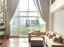 1 Bedroom Condo for rent at Spacious One Bedroom Apartment For Rent In Boeung Keng Kang Ti Mouy Area, Phnom Penh., Boeng Keng Kang Ti Muoy, Chamkar Mon