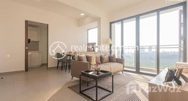 Available Units at Urban Village Phase 2