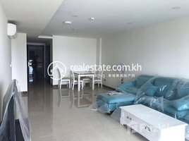 Studio Condo for sale at 2 Bedrooms Apartment for Sale in 7 Makara, Veal Vong