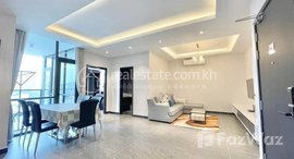 មានបន្ទប់ទំនេរនៅ MODERN STYLE SERVICE APARTMENT 2BR ONLY $1300