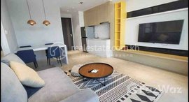 Available Units at Very nice modern one bedroom for rent