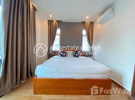 1 Bedroom Condo for rent at One bedroom apartment for rent, Boeng Trabaek