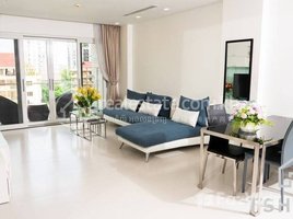 1 Bedroom Apartment for rent at TS1647A - Brightly 1 Bedroom Service Apartment for Rent in BKK1 Area, Tonle Basak