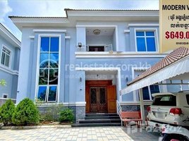 5 Bedroom Villa for sale in Stueng Mean Chey, Mean Chey, Stueng Mean Chey