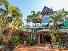 39 Bedroom Hotel for sale in Siem Reap, Svay Dankum, Krong Siem Reap, Siem Reap