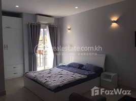 1 Bedroom Apartment for rent at Best one bedroom for lease at bkk2, Tonle Basak