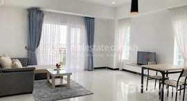 មានបន្ទប់ទំនេរនៅ Apartment for rent, Rental fee 租金: 900$/month (Can negotiation)