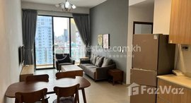 Available Units at Two Bedrooms and Two Bathrooms Rent $700 bkk3