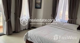 Available Units at One bedroom for rent near Russiean market