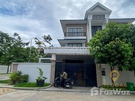 4 Bedroom House for rent in City district office, Nirouth, Nirouth