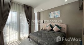 មានបន្ទប់ទំនេរនៅ Two bedroom for rent at Toul Tompong