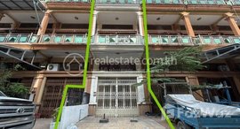 Available Units at Flat House for Sale in Borey Piphup Thmey Trapang Tloeung