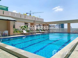 2 បន្ទប់គេង អាផាតមិន for rent at 2 Bedroom Apartment for Rent with Gym, Swimming pool in Phnom Penh, Boeng Keng Kang Ti Muoy