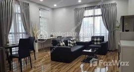 មានបន្ទប់ទំនេរនៅ Russian Market | 1 Bedroom Apartment For Rent In Toul Tumpong