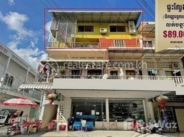 4 Bedroom Apartment for sale at A flat (E2,E3) near Toul Kork market and Sangkat Boeung Kok 2 school need to sell urgently, Tuek L'ak Ti Muoy