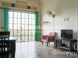 1 Bedroom Apartment for rent at Flat House Unit for Rent in Wat Phnom Area, Voat Phnum, Doun Penh, Phnom Penh, Cambodia