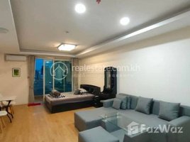 Studio Apartment for rent at Olympia city Condo room available for rent , Veal Vong