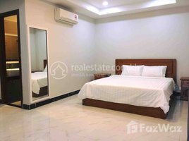 1 Bedroom Apartment for rent at Studio Rent $600 Chamkarmon ToulTumpoung, Tuol Tumpung Ti Pir