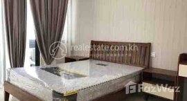 មានបន្ទប់ទំនេរនៅ The bridge one bedroom condo for rent