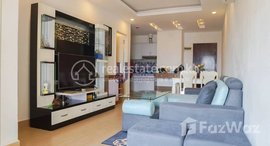 មានបន្ទប់ទំនេរនៅ Two Bedrooms Condominium For Sale In Boeung Keng Kang Ti Bei Area
