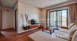 Available Units at One bedroom one bathroom for rent at BKK1 - C