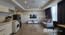 មានបន្ទប់ទំនេរនៅ Condo 01 Bedroom for Rent in Boeung Trabek 