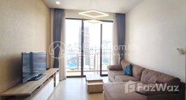 Available Units at 2 Bedroom Apartment for Rent in BKK Area
