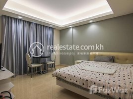 1 បន្ទប់គេង អាផាតមិន for rent at One bedroom for rent, Boeng Kak Ti Muoy