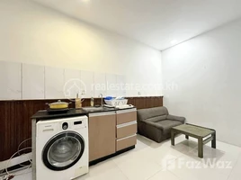 1 បន្ទប់គេង អាផាតមិន for rent at One Bedroom Apartment For Rent in Daun Penh, Phsar Thmei Ti Bei