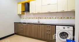 មានបន្ទប់ទំនេរនៅ Toul Kork | 1 Bedroom Serviced Apartment For Rent In Boengkâk I